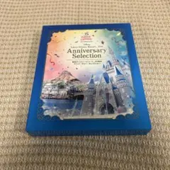 東京ディズニーリゾート35周年 アニバーサリーセレクション