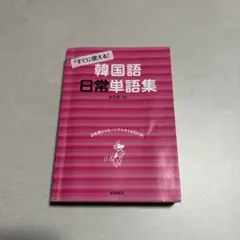 Item thumbnail for item aeee2f9b-2b51-4dce-9ac8-9c1ab575c190