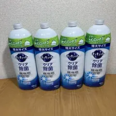 Item thumbnail for item 4387d558-444e-4e1f-b6e5-1c63a80ce523