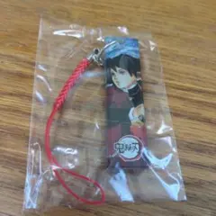 鬼滅の刃　アクリル根付コレクション　冨岡義勇