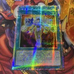 遊戯王 アジア版 プリズマ マスクチェンジ・セカンド プリシク LOCH