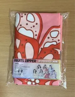 FRUITS ZIPPER GIGO 月足天音 フード付きタオル