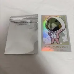 チェンソーマン プリンスホテル 暴力の魔人　ご注文特典　ポストカード