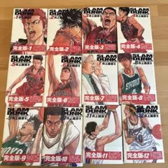 全巻セット] BLAME! ブラム 弐瓶勉 初版多数有り - メルカリ