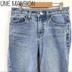 【UNE MANSION】バッククラッシュスリットデニムパンツ　ライトブルーのサムネイル
