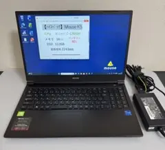 累積2243h Mouse K5 第12世代i7 16GB 512GB オフィス - メルカリ