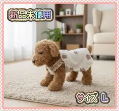 【新品未使用】犬服 クマ柄 フリル チュニック ブラウス サイズ Ｌ