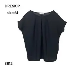 ドレスキップ　DRESKIP シャツ　ブラウス　トップス　半袖　黒　Ｍ　おしゃれ