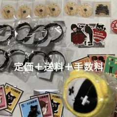 レトセトラ　レトルト　アクリルスタンド　異物混入　レア レトルト レトセトラ アクスタ 異物混入 - メルカリ