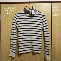 アベイル　Rag Outボーダーニット