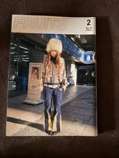 雑誌 FRUiTS フルーツ No.12 1998年7月 STREET スナップ - メルカリ