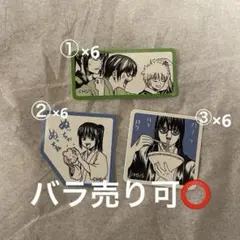 銀魂 坂田銀時 高杉晋助 桂小太郎 シール ステッカー