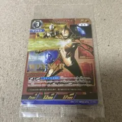 ウルトラマンネクサス WINNER プロモカード ウルトラマンネクサス WINNER プロモカード - メルカリ