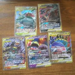 ５枚 TAG TEAM まとめ売りのサムネイル