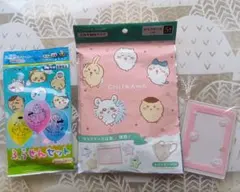 ちいかわ　 マスク　ふうせん　カードケースまとめ売り