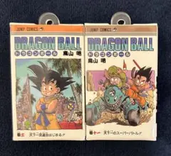 ドラゴンボール　コミックスチャームコレクション 3巻　11巻セット