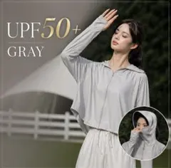 UVパーカー レディース 不審者パーカー　完全遮光 UPF50+ ショート丈
