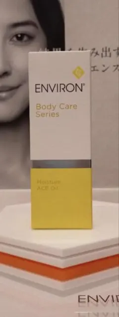 エンビロン モイスチャーACEオイル100ml 新品未使用 - メルカリ