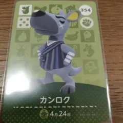 Ash様 リクエスト 4点 まとめ商品