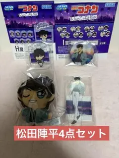 名探偵コナン セガラッキーくじ neo city pop F賞 松田陣平セット