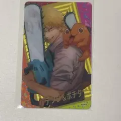 あき　プロフあり様 リクエスト 2点 まとめ商品