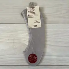 無印良品 ソックス
