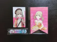 小豆沢こはね　まとめ売り