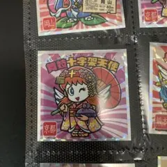 ビックリマン ご当地ビックリマンシール 西日本編 No.2 舞妓十字架天使