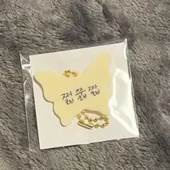 NCT DREAM ドリショ4 ランダムトイ　マーク