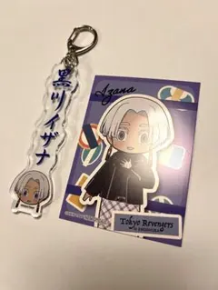 黒川イザナ キャラクターグッズ