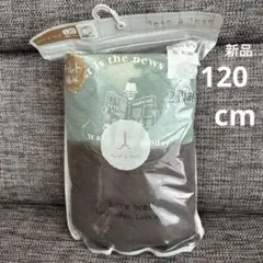 キルト 下着・肌着