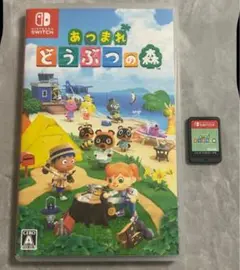 あつまれ どうぶつの森 Nintendo Switch