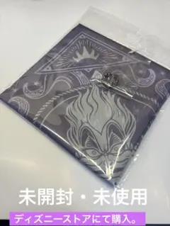 ディズニー　アースラ　スカーフ・リングセット