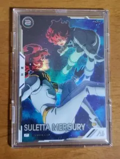 スレッタ ゲームカード