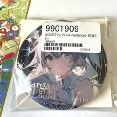 初音ミク Rella個展 缶バッジ まとめ売り rella 個展 初音ミク 缶バッジ 全種類セット 新品 未使用 - メルカリ