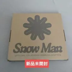 SnowMan 2026-2027 カレンダー