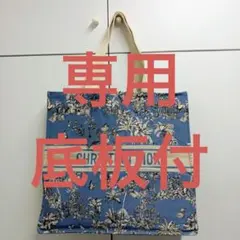 さっちん様　専用