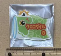 オリックス 曽谷龍平 コロチャレ C賞 - メルカリ