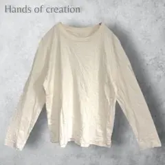 【Hands of creation ハンズオブクリエイション】　長袖カットソー