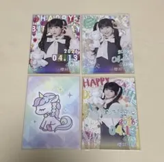 ≠ME 川中子奈月心 イコノイジョイパズル 生誕祭 メッセージカード