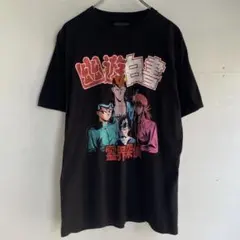 イコラブボートレース部 髙松瞳 当たる部長Tシャツ Mサイズ - メルカリ