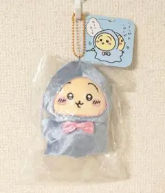 ちいかわ バースデイ マスコット うさぎ　魔法使い