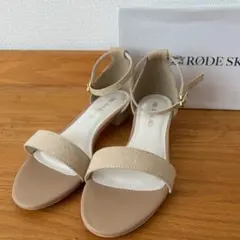 【新品未使用】RODE SKO サンダル HENNIE ベージュ 37のサムネイル