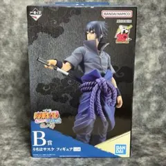 NARUTO ナルト 疾風伝 サスケ 一番くじ マスターライズ フィギュア