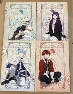 葬送のフリーレン ポストカード