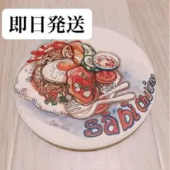 Item thumbnail for item 8de20f11-3f26-4257-a58e-0ee3e389ca37