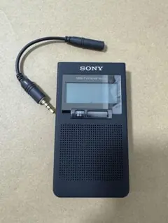 2026年最新】xdr-56tvの人気アイテム - メルカリ