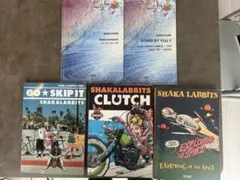 【希少】SHAKALABBITS バンドスコア 5点セット シャカラビッツ 楽譜 2026年最新】シャカラビッツ スコアの人気アイテム - メルカリ
