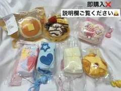 海外スクイーズ