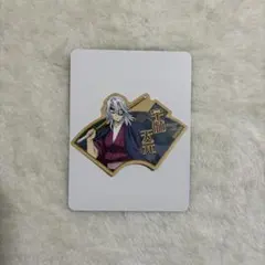 鬼滅の刃 ステッカー 宇髄天元